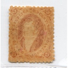 ARGENTINA 1865 GJ 20j y g RIVADAVIA ESTAMPILLA de 3ra TIRADA VARIEDAD MULATO Y PAPEL MUY DELGADO NUEVA, RARO U$ 120 +